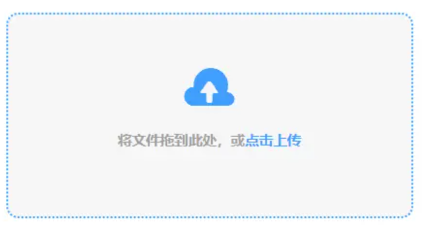 半岛登陆官方网站手游版下载使用讲解 - 添加文件